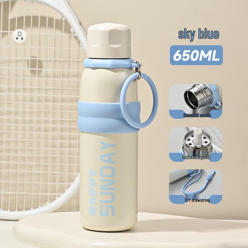 MRSIKEY Dual-Drink Straw Insulated Bottle