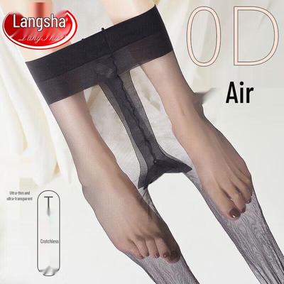 0D Ultra-Thin Seamless Sheer Pantyhose (2 Pairs)