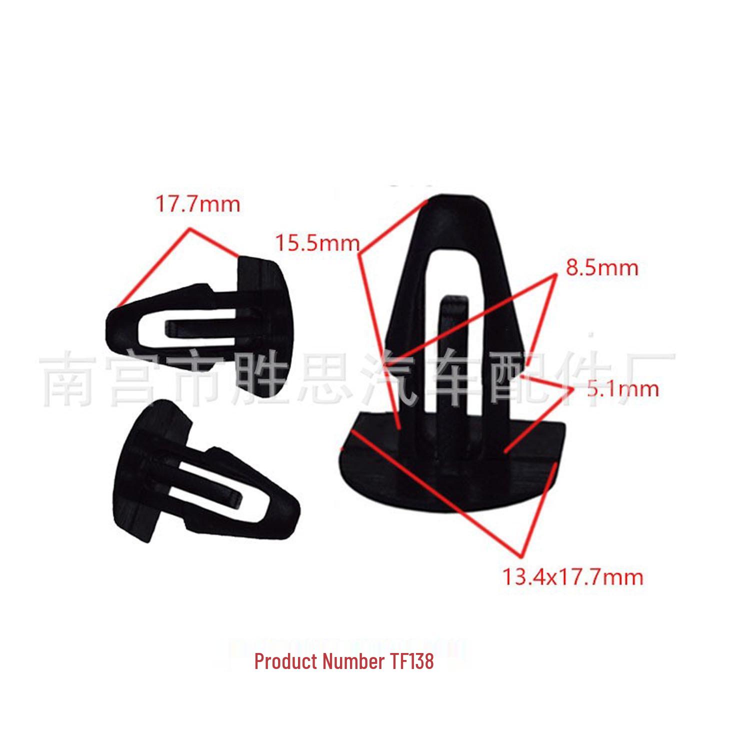 

Universal Car Panel Trim Sealing Clips & Buckles Kit 10000 Units