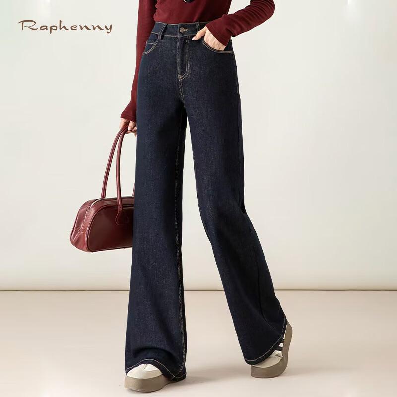 

Raphenny Women s Fleece-Lined High-Waist Bootcut Jeans 30