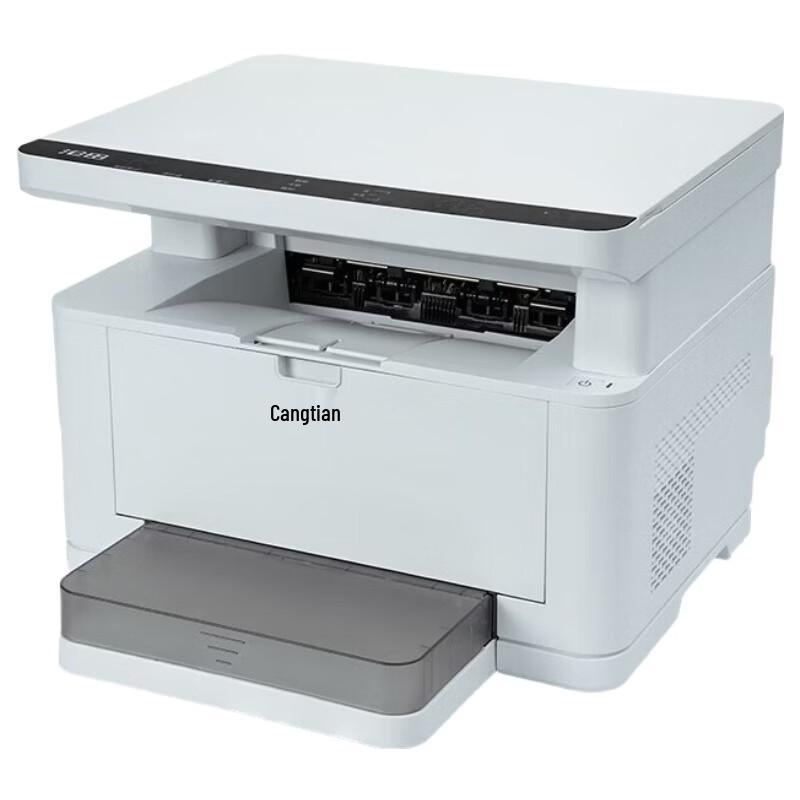

CUMTENN CTP-3019DN A4 Mono Laser MFP with Touchscreen CN plug (adapter included)