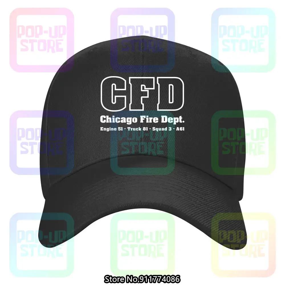 Chicago Fire DepartUnisext Duty Chicago Fire Tv Show Funny Cotton Truck Driver caps Baseball Cap For UnisexWomen