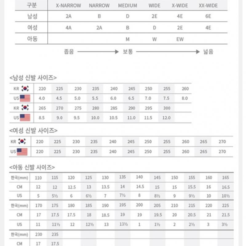 New Balance Half Club  Nbnpdb1033 Lg Active Light Lightweight Down Jacket Unisex