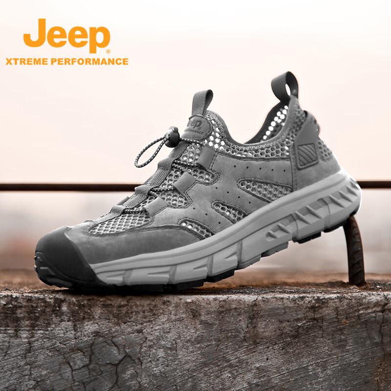 Jeep Men s Summer Breathable Outdoor Hiking & Casual Shoes 44