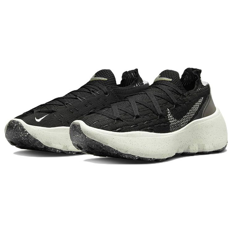 Nike Space Hippie 04 Oreo Baskets Homme Noir Gris Fumée Foncé Gris Fumée Clair DQ2897-001