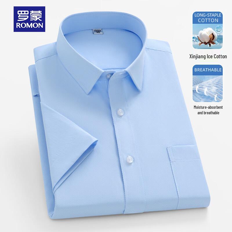 ROMON Men s 2026 Summer Ice Cotton Short Sleeve Casual Shirt 42