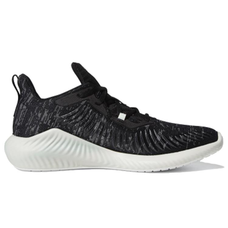 New Adidas Alphabounce Run Parley M Core Black Linen Green G28372