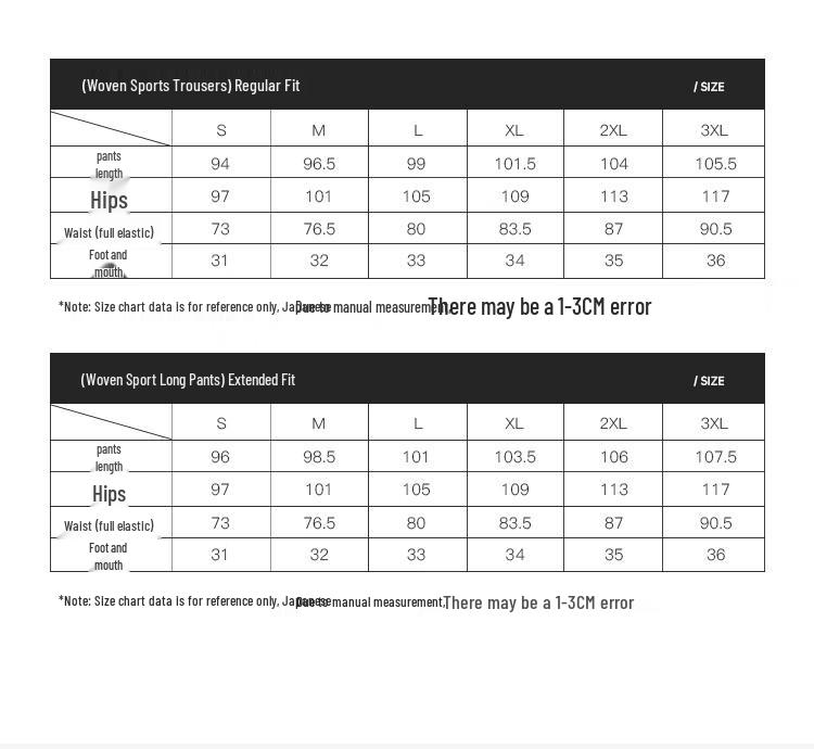 Xtep Men's Sun Protection Knitted Sports Pants