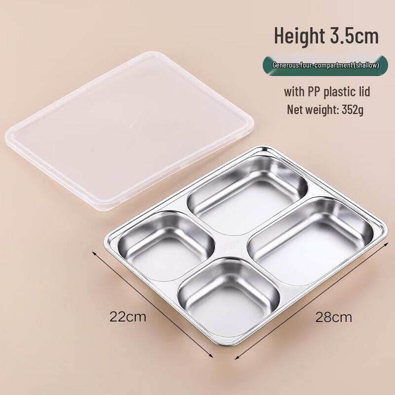 304 Stainless Steel Four-Compartment Divided Plate