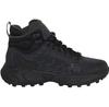 Кроссовки Reebok KITARI DMX
