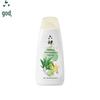 Liu Shen Aloe & Artemisia Herbal Nourishing Shower Gel