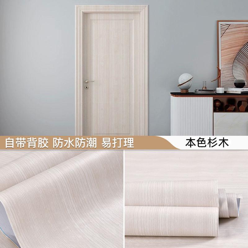 Lățime 90CM Mobilier cu aspect de lemn Autocolant de perete din vinil impermeabil Tapet autoadeziv Autocolant renovare ușă dulap de bucătărie