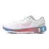 Under Armour HOVR Machina 2 CLRSHFT CN Tessuto Sport Tendenza Confortevole Scarpe Casual Lifestyle Basse Unisex Scarpe Casual Bianche 3025203-100