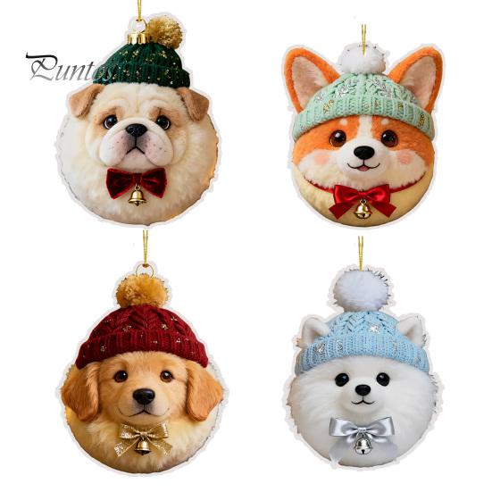 Winter Knitted Hat Ornament Plush Pet Shaped 2D Acrylic Cat Dog Rabbit Christmas Tree Pendant Cozy Animal Charm for Car Rearview Mirrow Window