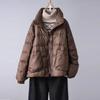 Retro striped down jacket women's 2024 winter literary thickened stand-up collar small white duck down bread jacket tide