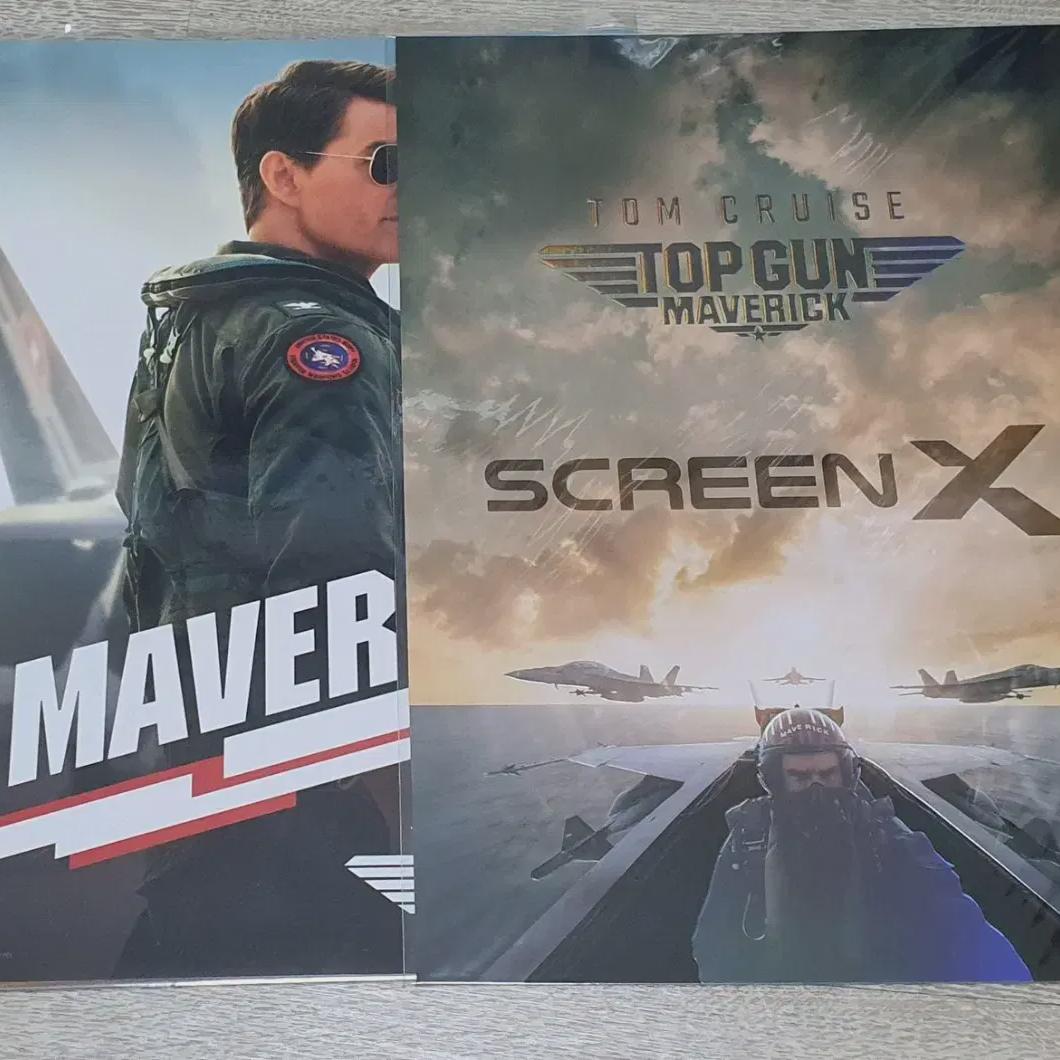 

Bulk Sell Of 4 Types Of Top Gun Poster, Screen X And Others