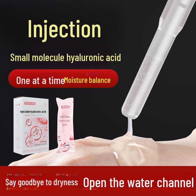 Miji Hyaluronic Acid Lubricant 5ML*10, Small Molecule, Moisturizing Sex Toy Enhancer, 100/Box