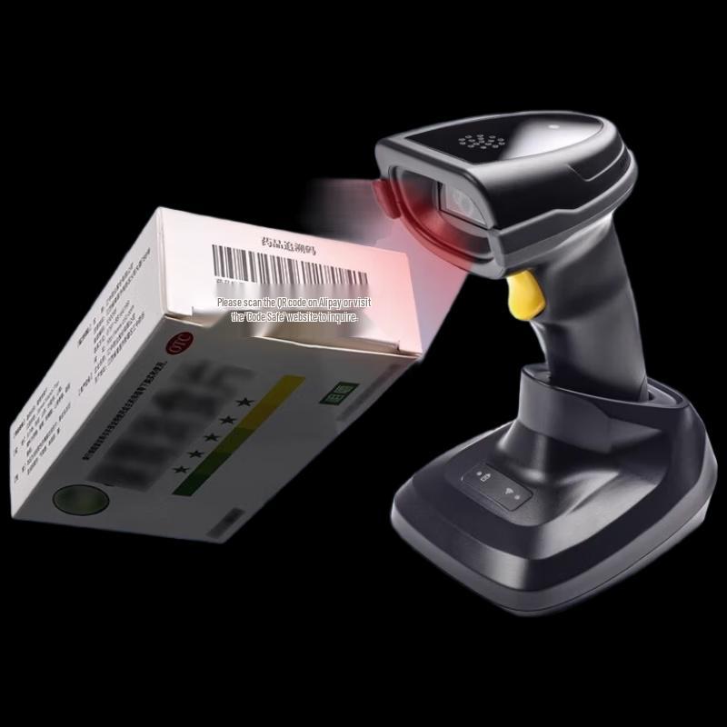 Keran KW32ZS Wireless Barcode Scanner