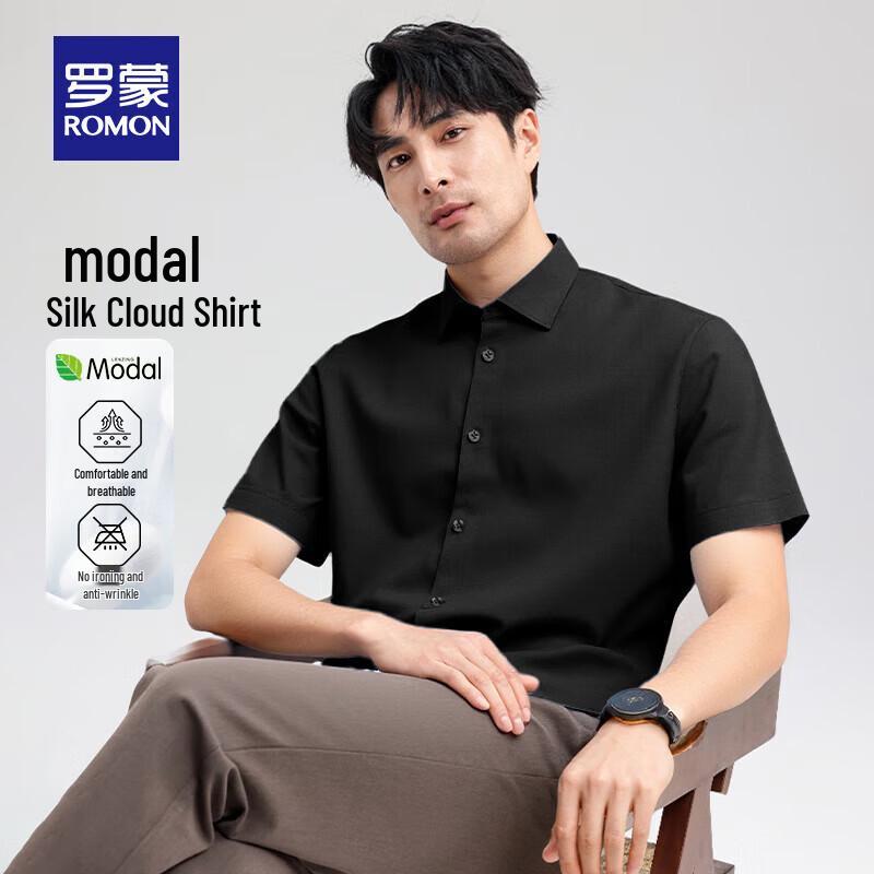 ROMON Men s Silk Blend Modal Wrinkle-Free Short Sleeve Shirt D2506 41