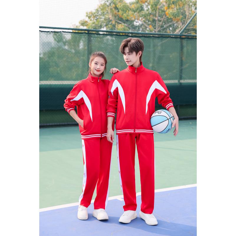 Spring & Autumn Junior High Academy Sports Set: School Uniform Jacket for Students