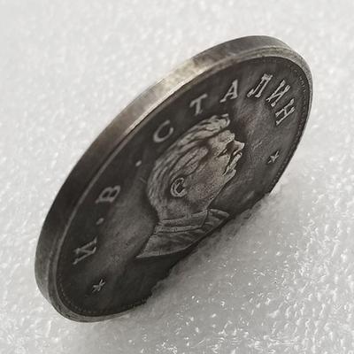 Soviet President Memorial Coin Metal Challenge Collectible Coins Collection Art Craft for Home Bedroom Office Decoration