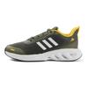 adidas Comfortable Casual Shock Absorbing Breathable Lightweight Low Top Running Shoes Unisex Running Shoes Olive-Green JP9784
