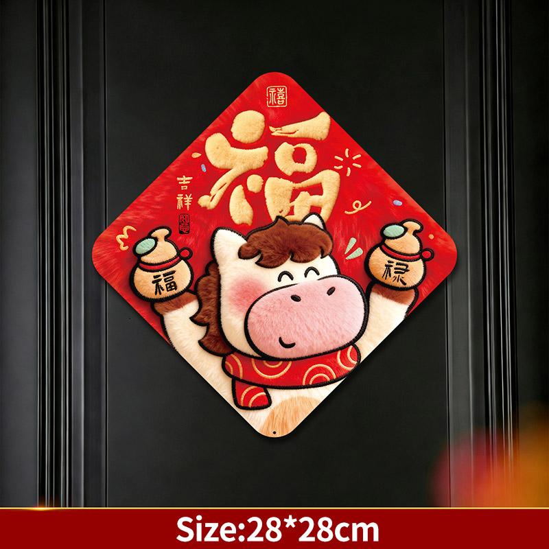 Agenda 2026 Chinese New Year Decoration Hanging Ornament Spring Festival Supplies Wall Door Decorative Pendant Traditional Decor
