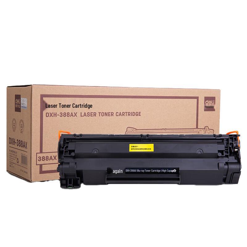 Deli DXH-388AX Generic Black Toner Cartridge