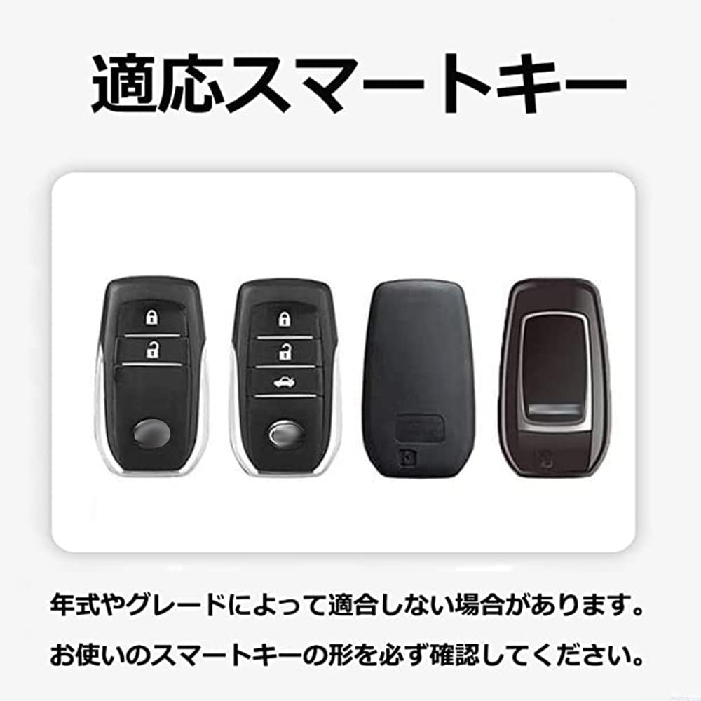 Toyota Smart Key Case Key Cover Key Holder Stylish For
