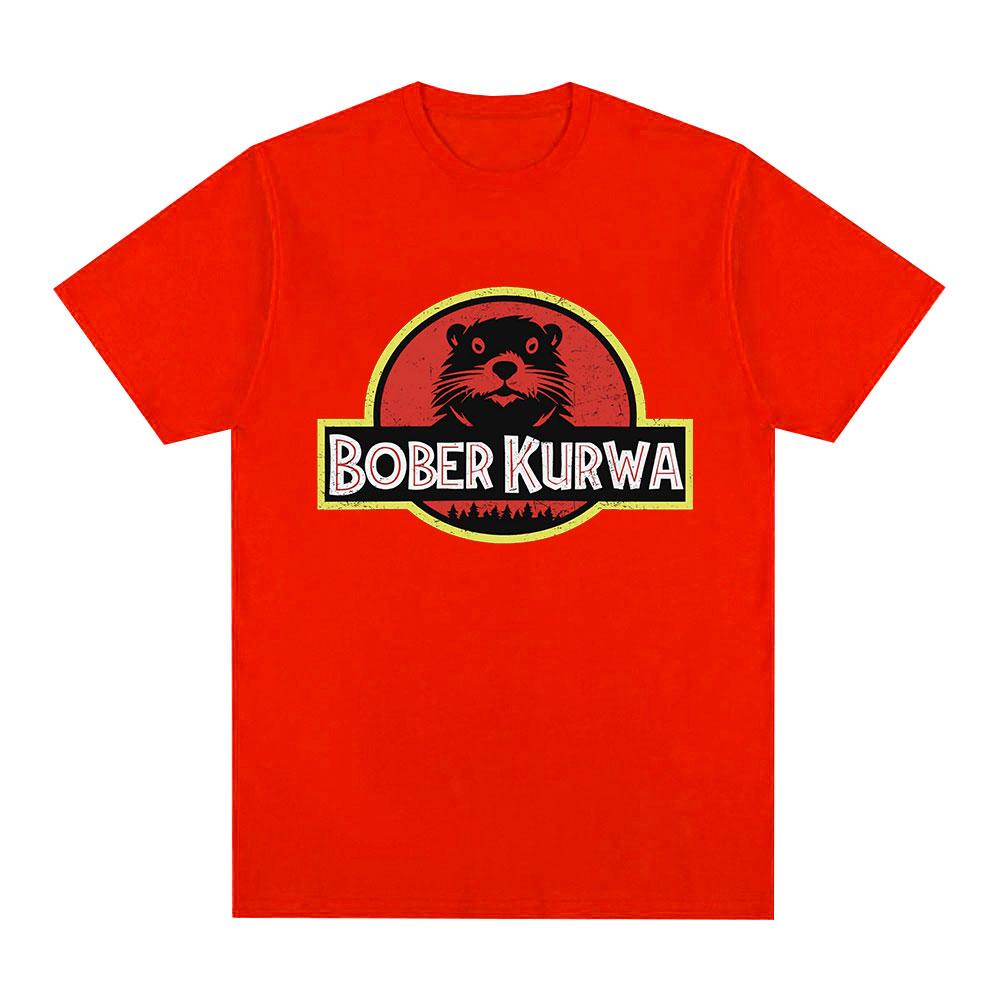 Bober Kurwa Bobr Funny Meme Graphic T-shirt Men's Women Fashion Hip Hop Short Sleeve Loose T-shirts 100% Cotton Cozy T Shirts