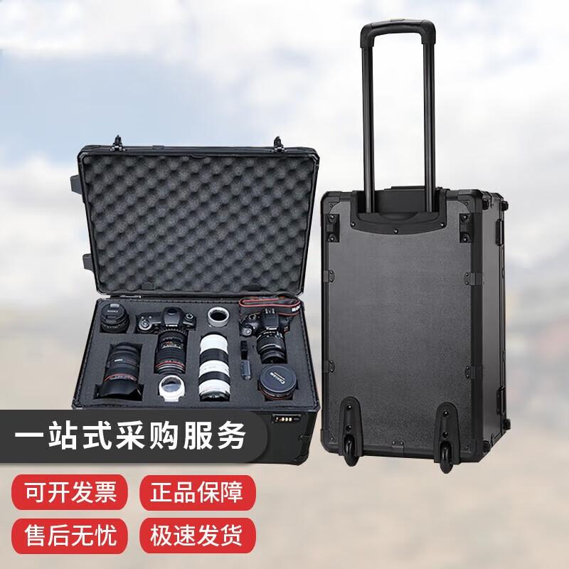 Camera Gear Protective Rolling Case One Size