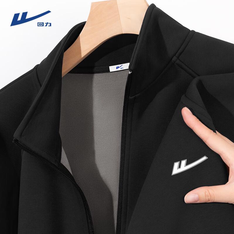 

Warrior Men s Winter Thermal Stand-Collar Jacket 3XL