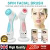 Electric Silicone Cleansing Brush Ultrasonic Facial Pore Cleaning Tool Beauty Instrument
