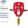 Large Diameter Aluminum Alloy Rescue Pulley for Outdoor Mountaineering