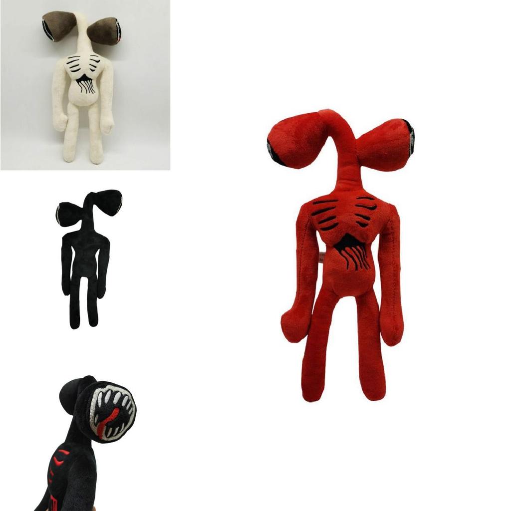 Jucărie de pluș Siren Head moale și adorabilă, perfectă pentru iubitorii de horror și colecționari