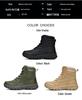 Men's Plus Size Waterproof Combat & Hiking Boots - Wear-Resistant Outdoor High-Tops, Military Desert Off-Road Boots