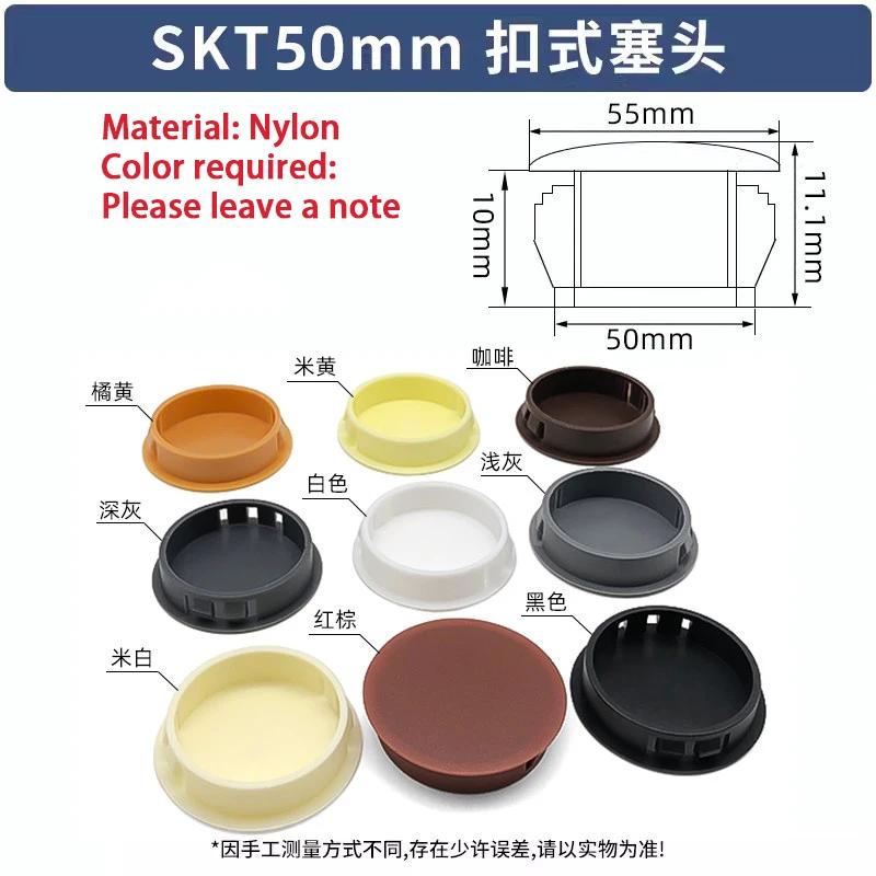 Durchmesser 5mm-60mm SKT Schnallenstecker PP-Kunststoff/Nylon Dekorabdeckung Möbel Diebstahlschutz Türdichtungsabdeckung Rutschfest/LanglebigLeise