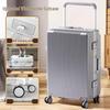 Influencer Silent Student Suitcase - 24" Wide Handle, Aluminum Frame, Durable Universal Wheels