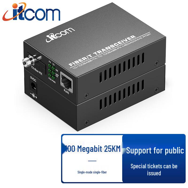 

ITCOM Fast Ethernet Single-Mode Single-Fiber Optic Transceiver