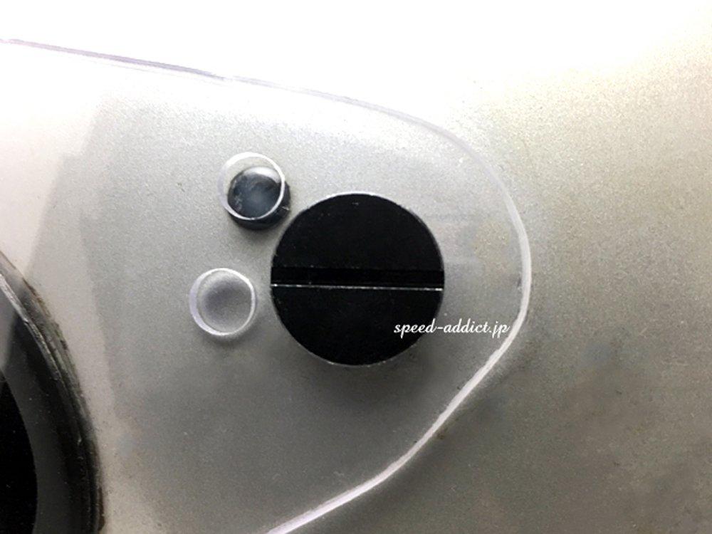 SIMPSON BELL STAR STAR STAR SHOEI HONDALINE HAWK PIVOT SCREW M32, M62, Ltd, Ltd, II, IV, SPORT,