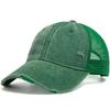 Vintage Washed Distressed Baseball Cap - Unisex Sun Visor Mesh Hat for Summer Outdoor & Casual Use, Available in 12 Colors.