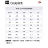 Anta Life Collection Knitwear Unisex Basic Black/Destiny Green 172348703S-2