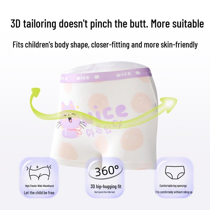 Girls' Pure Cotton Boxer Briefs (6-Pack)