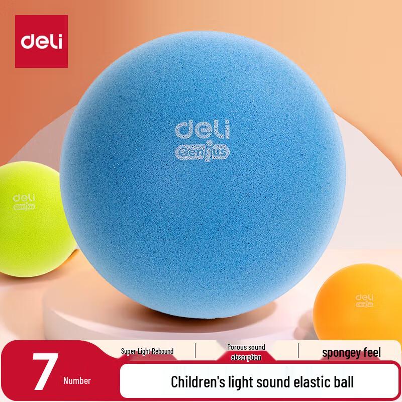Deli Children s Silent Indoor Basketball Toy