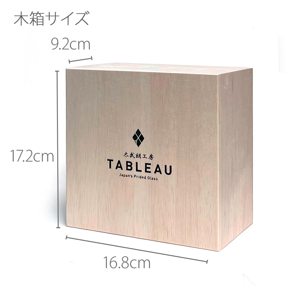 Taiburo Edo Kiriko Yarai Nanko Crest Wine Glass Pair Wooden Made In Japan [Official Workshop] (Edo Purple) TB90408Ms, Boxed,
