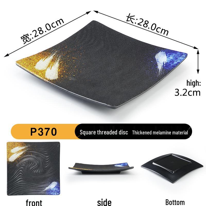 Japanese Retro Melamine Rectangular Plate for Hot Pot, Sushi, Yakiniku, and Barbecue