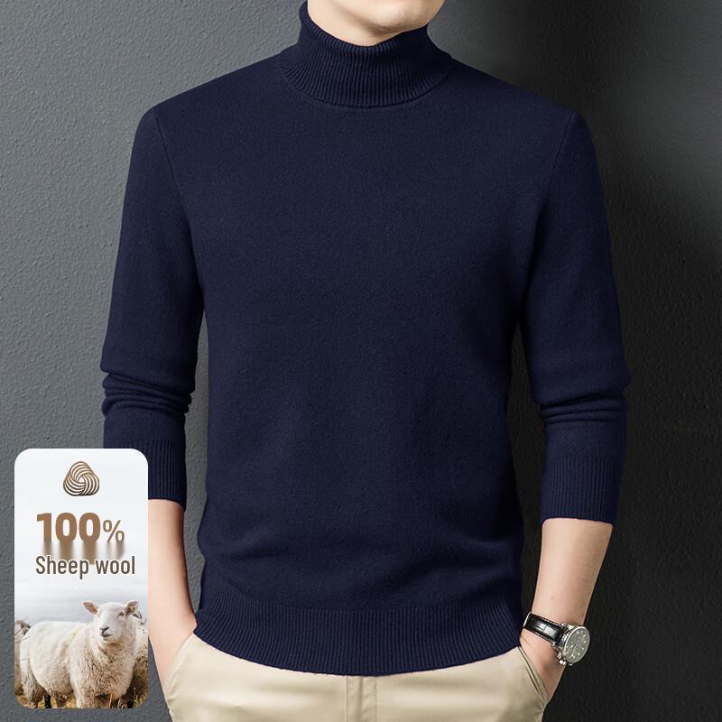 Men's 100% Pure Wool Turtleneck Sweater