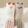 Baby Toddler Boy Girl Socks Warm Children's Floor Home Socks Anti Slip Casual Cute Kids Socks For Girls Boys 0-5Years Autumn Winter