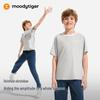Moodytiger Boys' Quick-Dry Sport T-Shirt