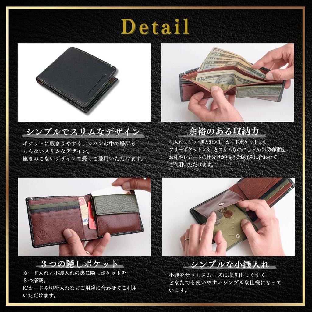 Benetton Bi-fold Wallet for Men, Italian Leather, Genuine Cowhide, Vegetable Tanned, High-Quality, Develops a Beautiful Patina, Compact, Soft, Stylish
